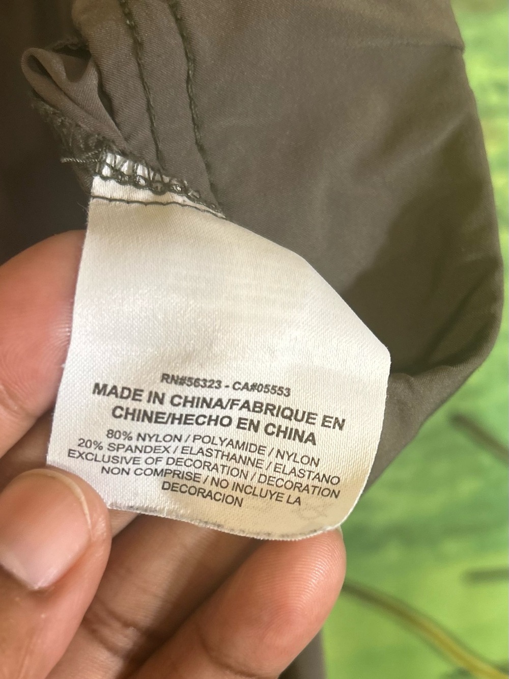 Nike Olive-Taupe Dri-FIT Lightweight Nylon Pants w Side Zipped Pocket | Size L - Picture 9 of 11